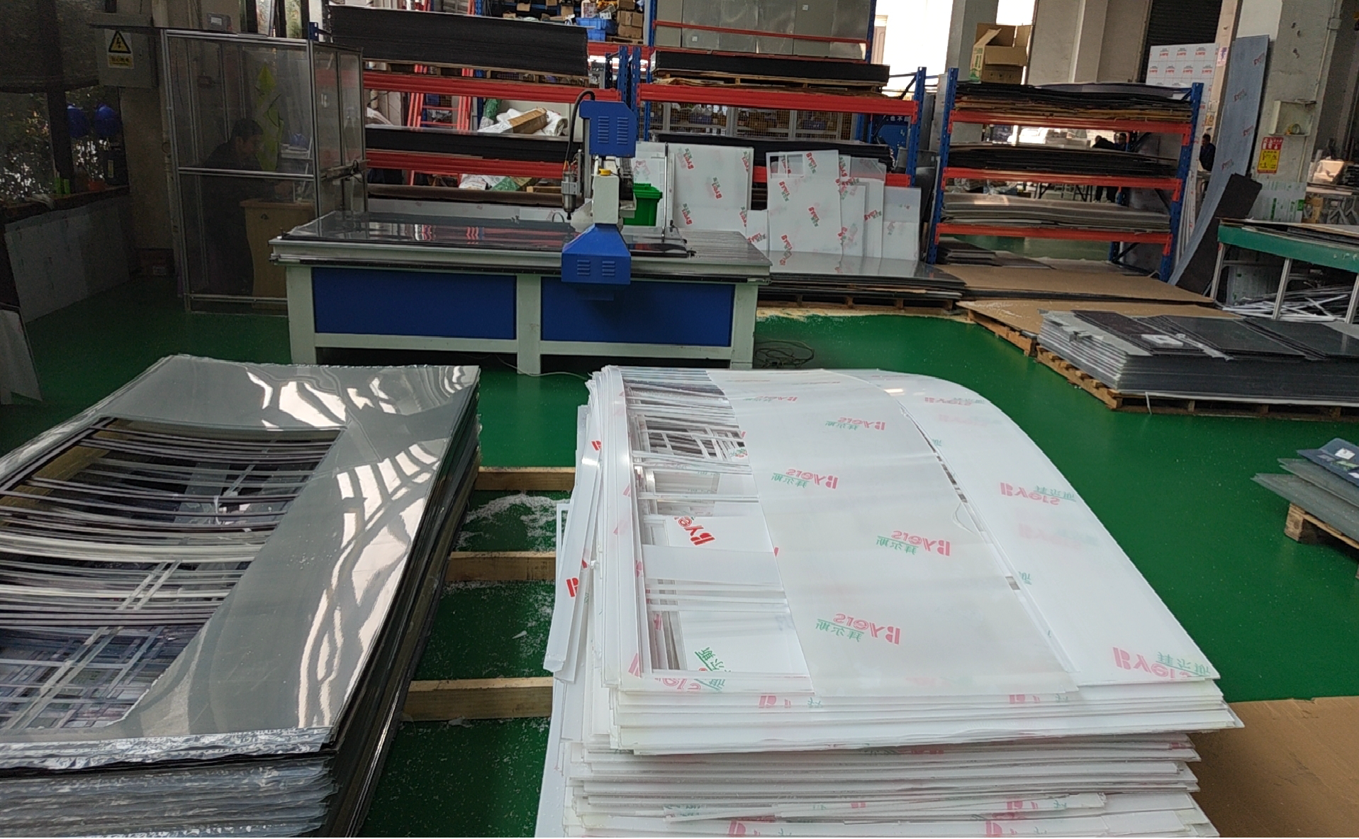 Pharmaceutical production line