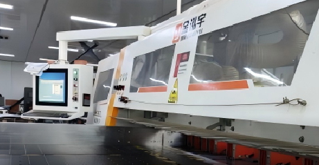 Hard-Coated Transparent Panels